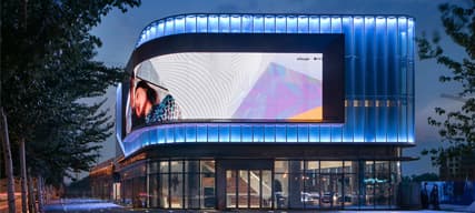 Outdoor LED Displays