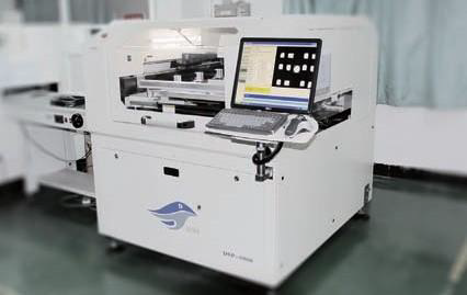 Fully Automatic Printing Machine