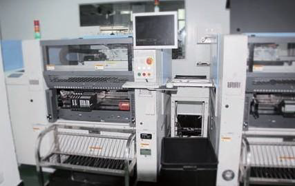 Yamaha High-Speed Machine